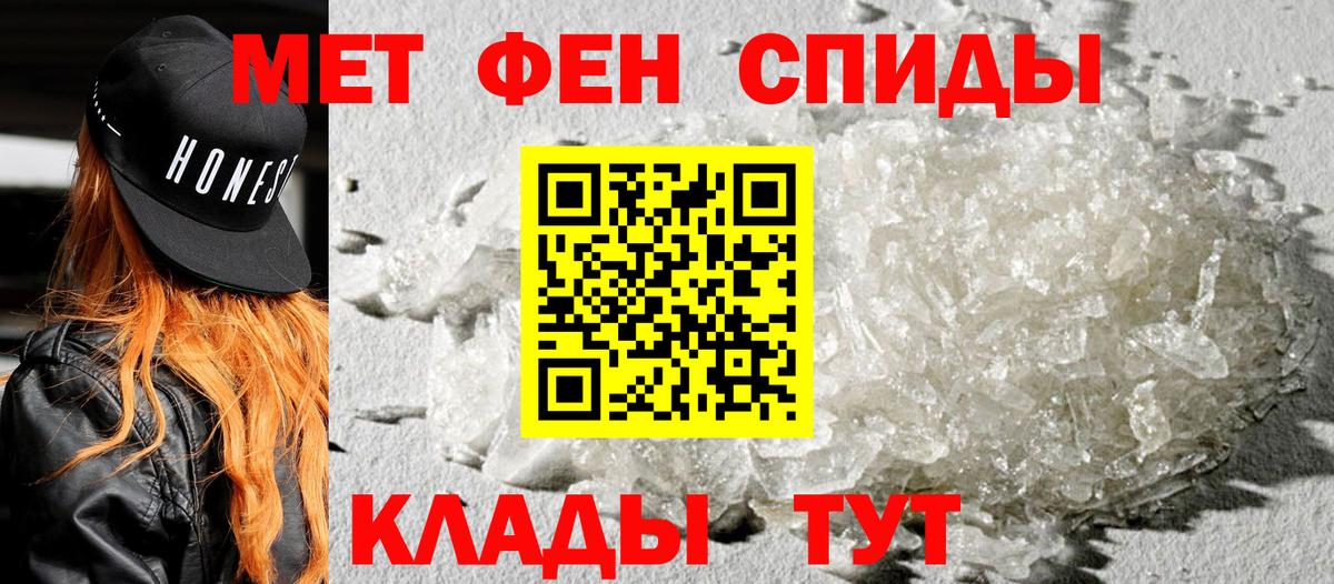 АМФ  Вход с VPN  Темрюк  АМФ 97% 