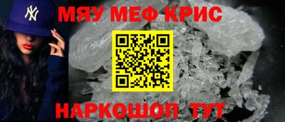 синтетический гашиш Бугуруслан