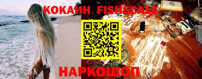 синтетический гашиш Бугуруслан