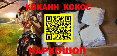 синтетический гашиш Бугуруслан