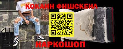 синтетический гашиш Бугуруслан