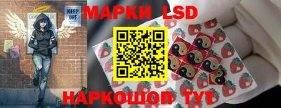 синтетический гашиш Бугуруслан