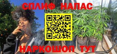 mdpv Бузулук