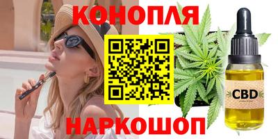 mdpv Бузулук