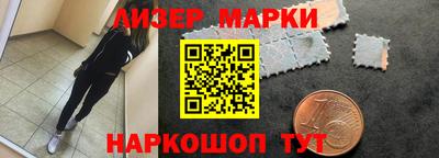 синтетический гашиш Бугуруслан