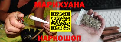 mdpv Бузулук