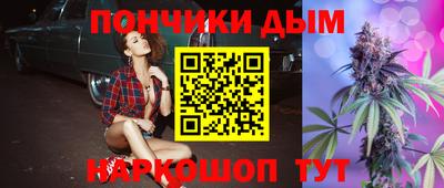 mdma Будённовск