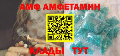 mdpv Бузулук