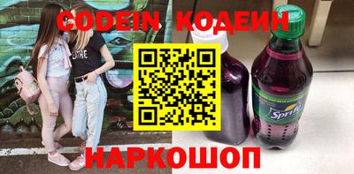 mdpv Бузулук