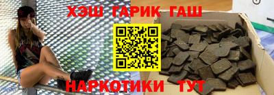 mdpv Бузулук