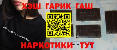 mdpv Бузулук