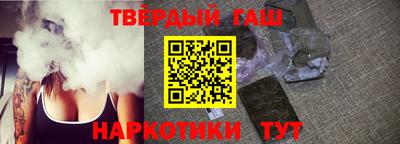 mdpv Бузулук