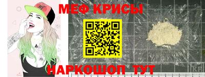 синтетический гашиш Бугуруслан